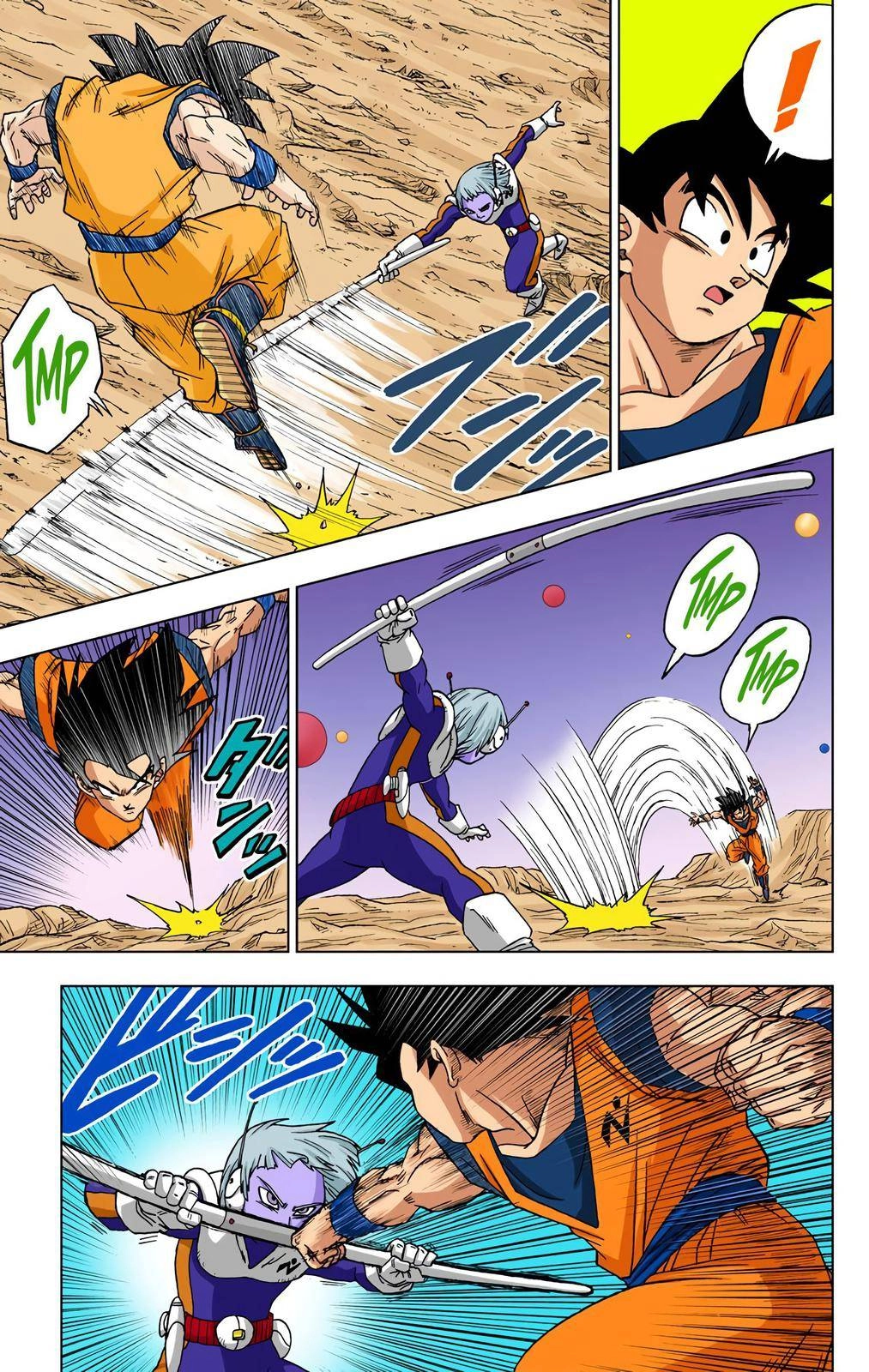 Dragon Ball Z - Rebirth of F Chapter 52 41